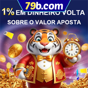 79b.com Rebate
